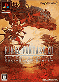 www.ff12.com