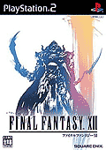www.ff12.com